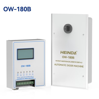 Robuste, wasserdichte, automatische Pendeltür
